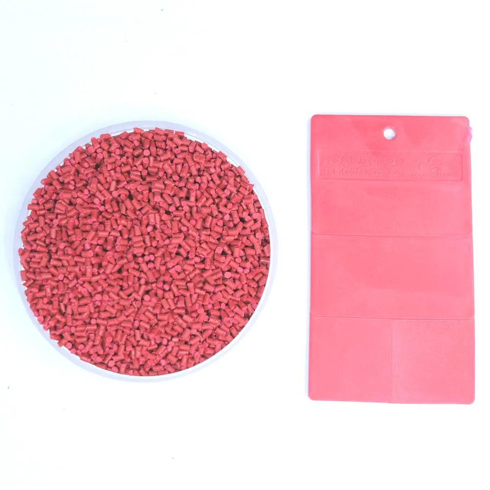 HDPE 色母粒 1300 月红