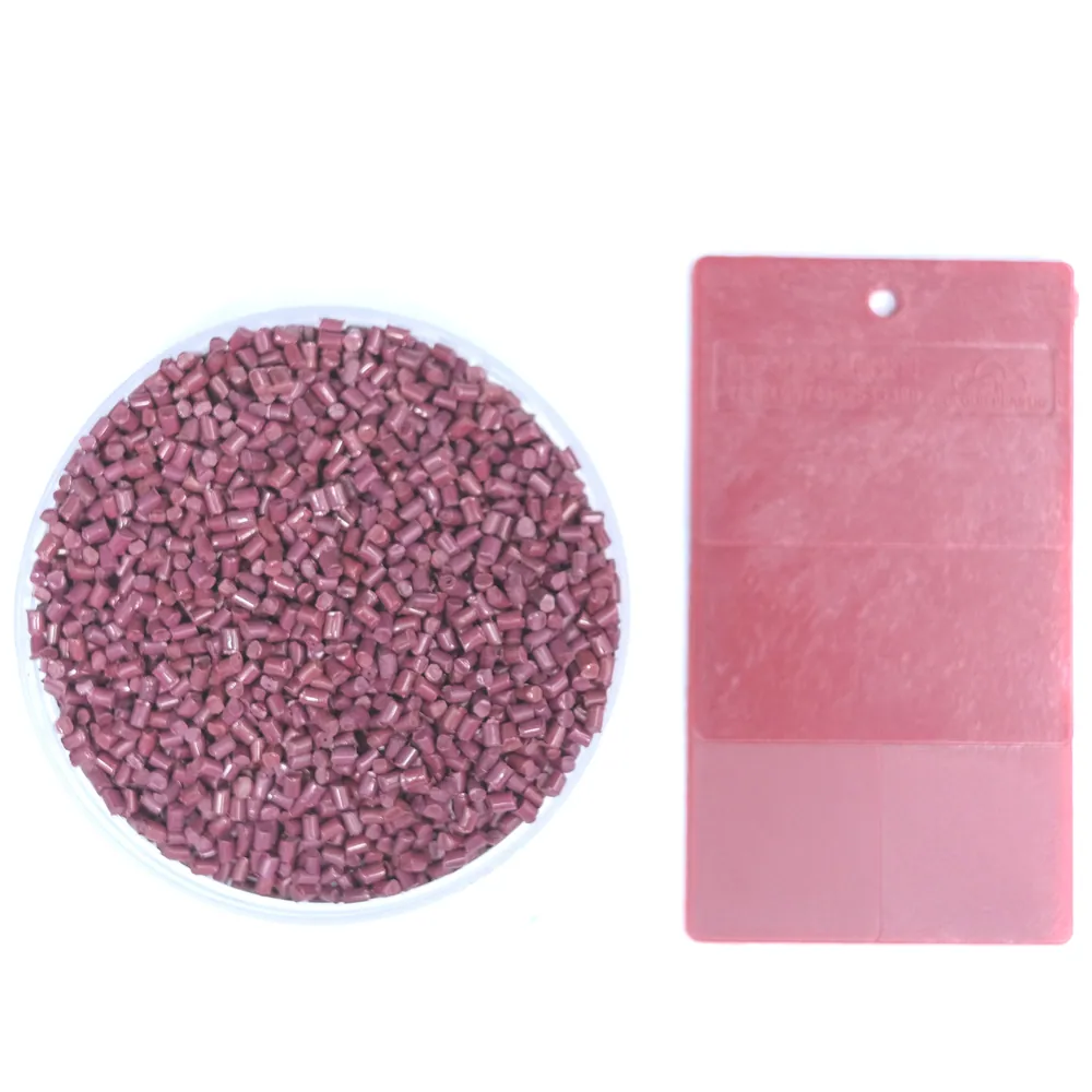 PA 色母粒 1302 红