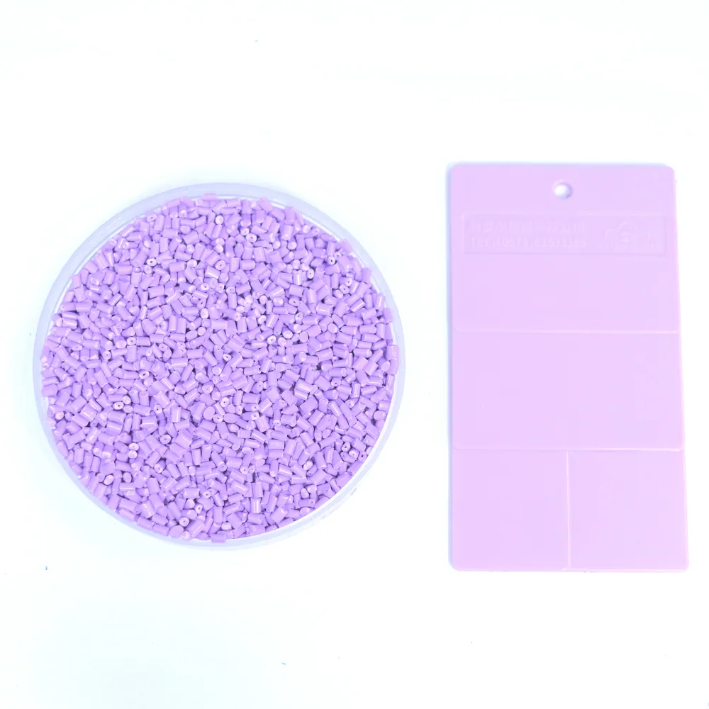 ABS 色母粒 208 紫