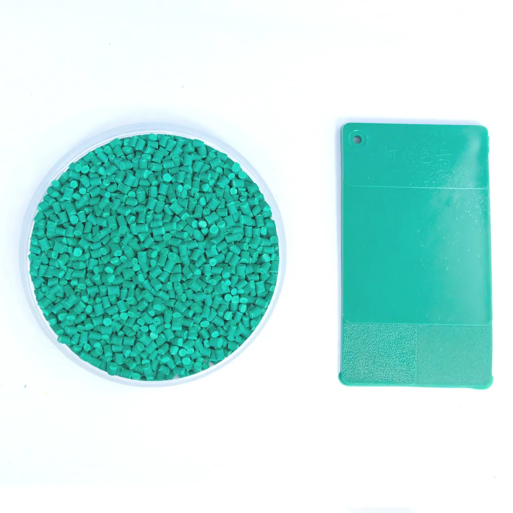 HDPE 色母粒 40010 绿