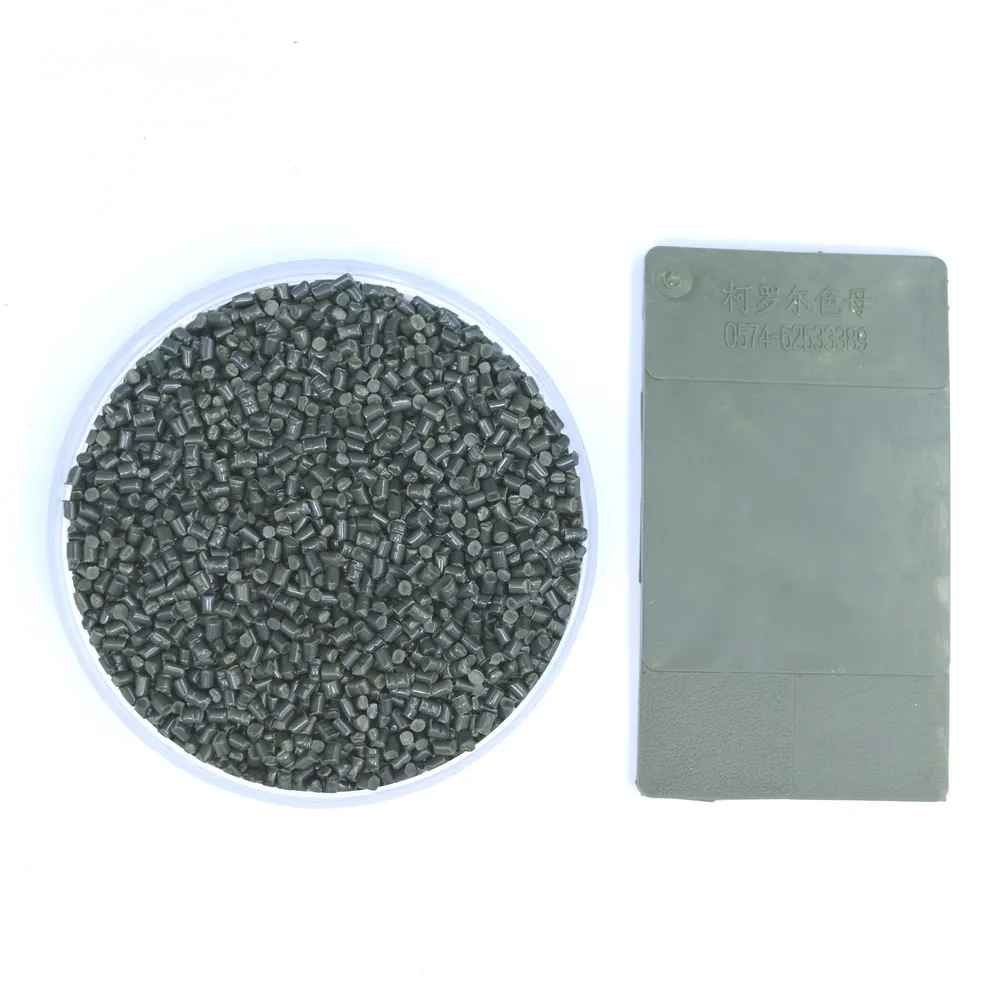 TPE 色母粒 40141 绿