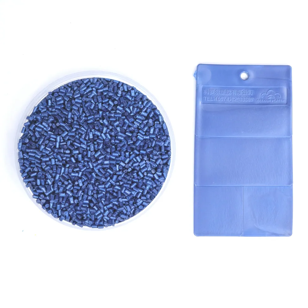 HDPE 色母粒 5326 珠光蓝