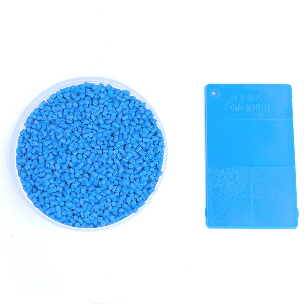 HDPE 色母粒 5633 蓝