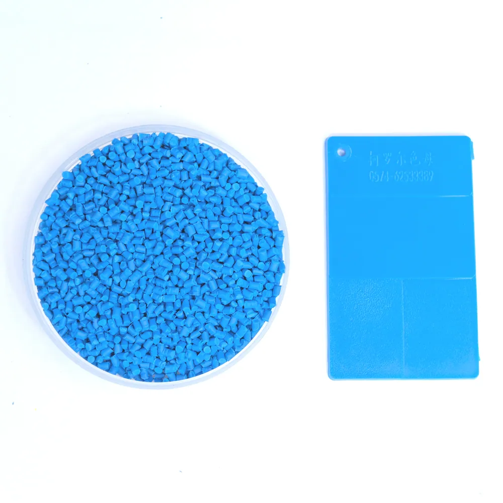 LDPE 色母粒 5663 蓝