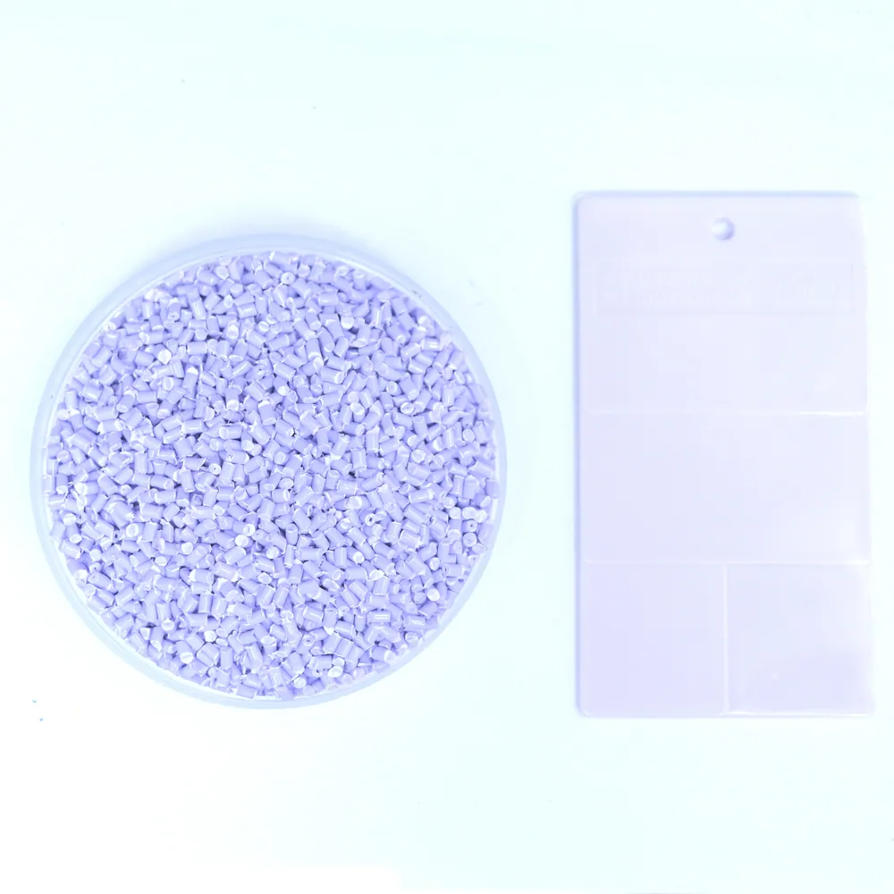 TPEE 色母粒 756 紫