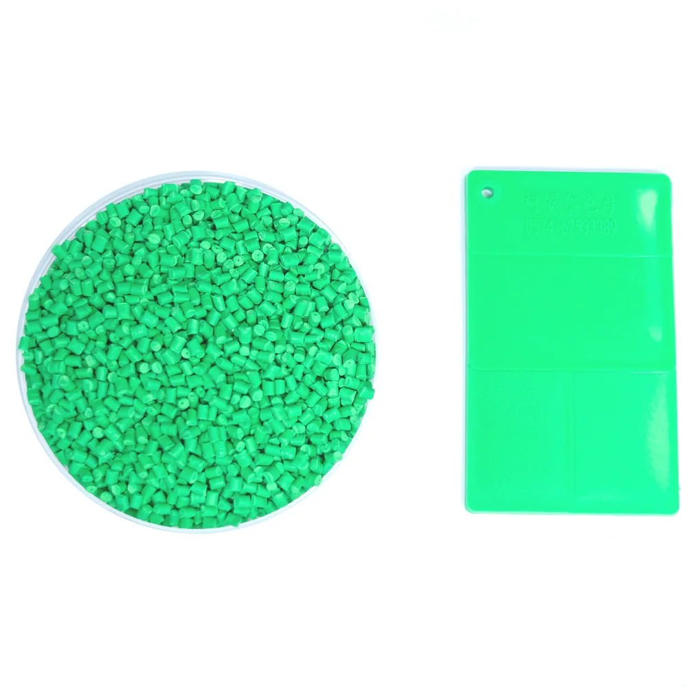HDPE 色母粒 9594 绿