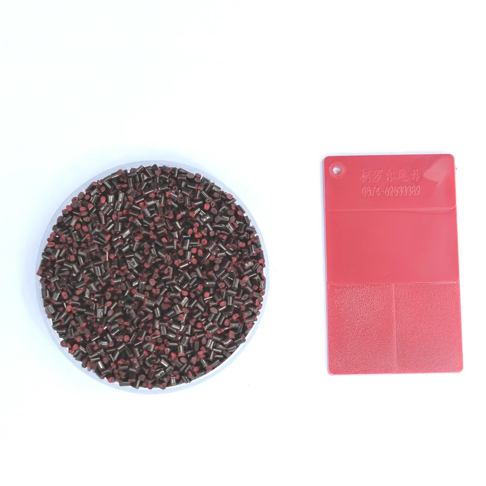 ABS 色母粒 F1431 酒红