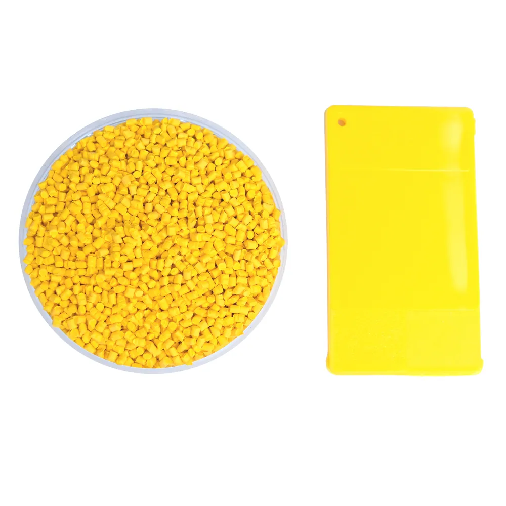 HDPE 色母粒 FC3716 黄